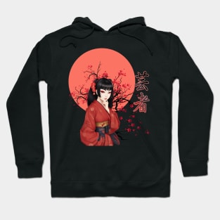 Geisha | Beautiful Sakura Girl | Oriental Vibes Hoodie